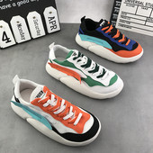 Adidași colorați pentru bărbați - două modele