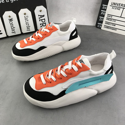 Adidași colorați pentru bărbați - două modele