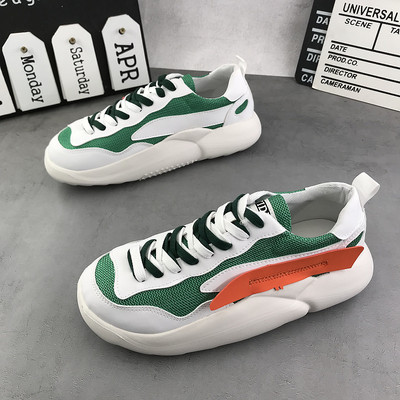 Adidași colorați pentru bărbați - două modele