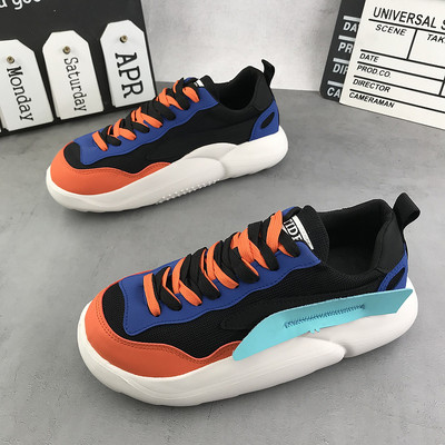 Adidași colorați pentru bărbați - două modele