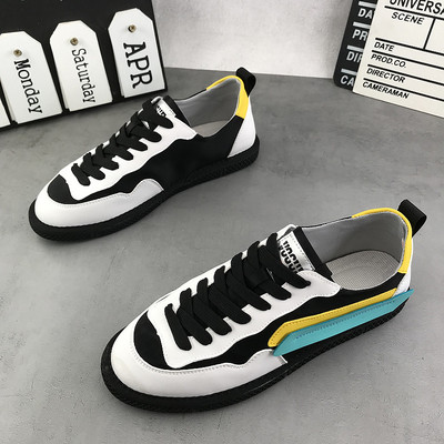 Adidași colorați pentru bărbați - două modele