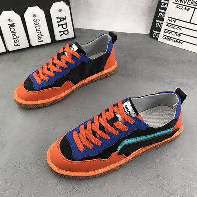 Adidași colorați pentru bărbați - două modele