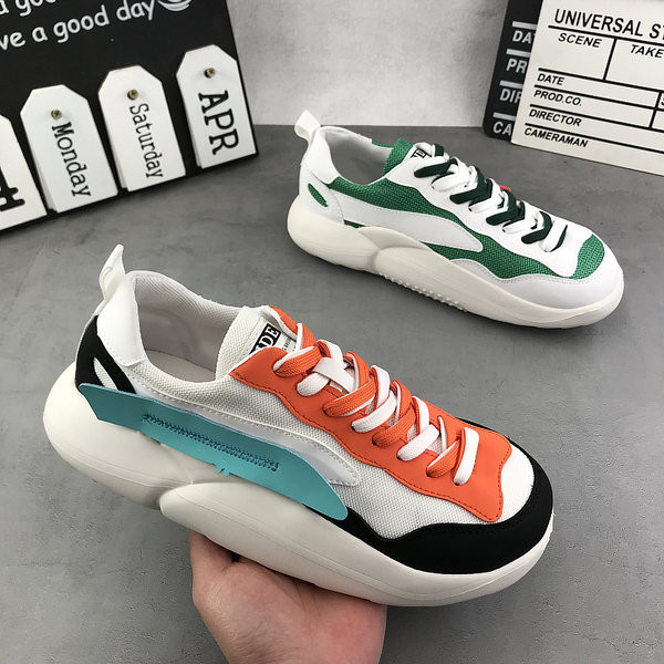 Adidași colorați pentru bărbați - două modele