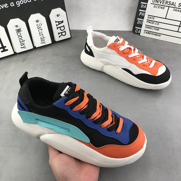 Adidași colorați pentru bărbați - două modele