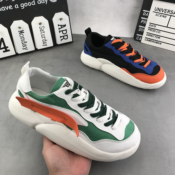 Adidași colorați pentru bărbați - două modele