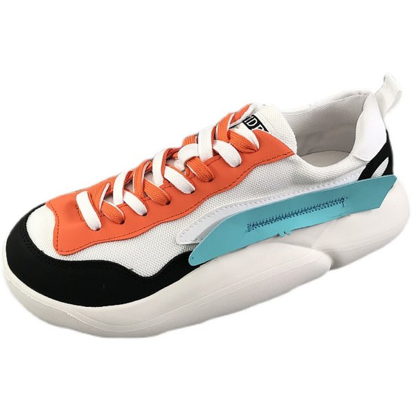 Adidași colorați pentru bărbați - două modele