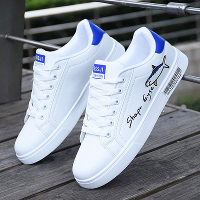 Tenisi comozi casual pentru barbati si femei din piele ecologica - diferite modele