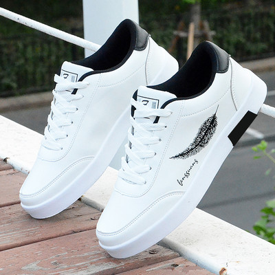 Tenisi comozi casual pentru barbati si femei din piele ecologica - diferite modele