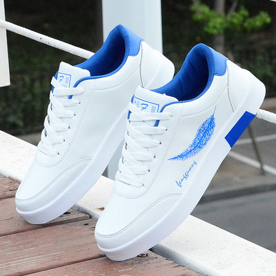 Tenisi comozi casual pentru barbati si femei din piele ecologica - diferite modele