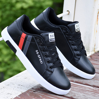 Tenisi comozi casual pentru barbati si femei din piele ecologica - diferite modele