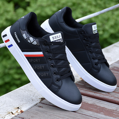 Tenisi comozi casual pentru barbati si femei din piele ecologica - diferite modele