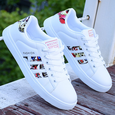 Tenisi comozi casual pentru barbati si femei din piele ecologica - diferite modele