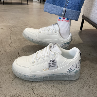 Adidași de damă cu talpă din silicon de culoare albă