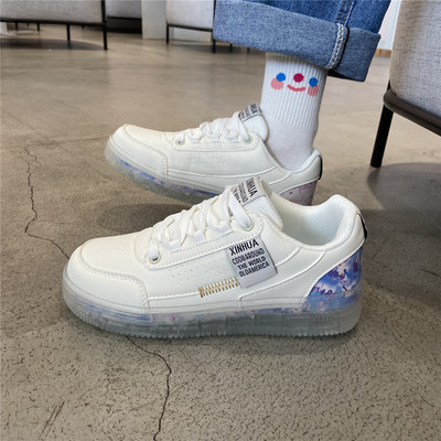 Adidași de damă cu talpă din silicon de culoare albă