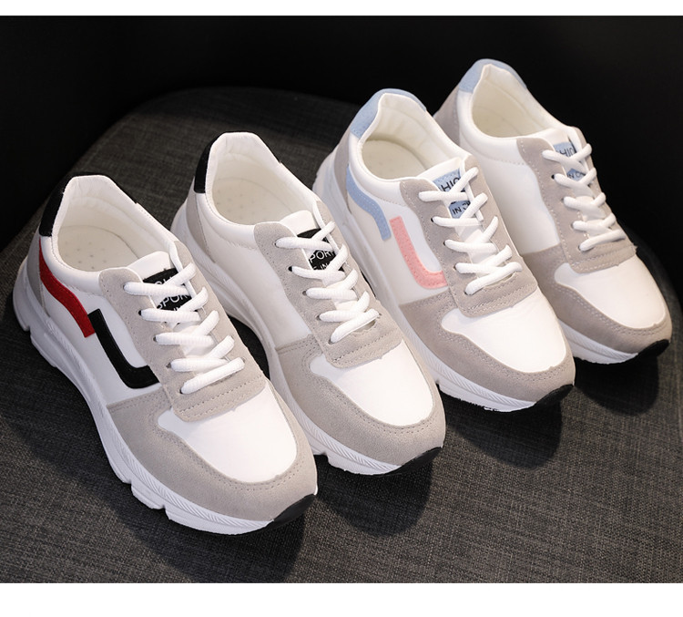 Γυναικεία αθλητικά παπούτσια μοντέρνα μονόχρωμα με επίπεδη σόλα