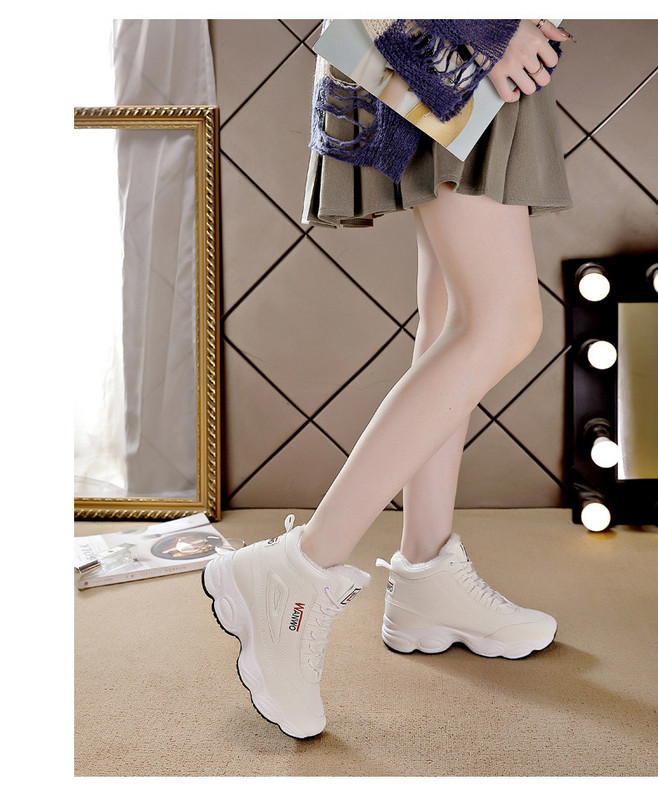 Moderne ženske tenisice s visokim đonom i mekom postavom