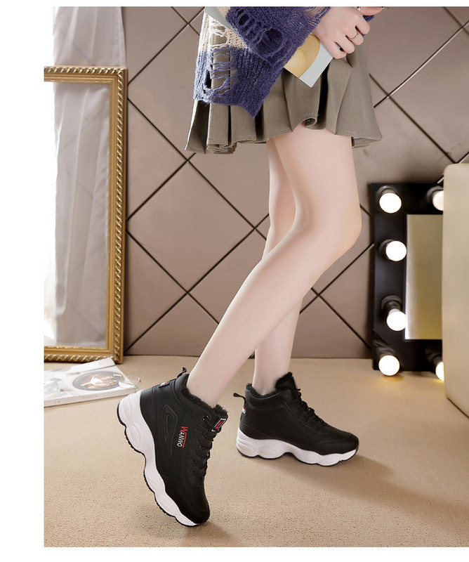 Moderne ženske tenisice s visokim đonom i mekom postavom