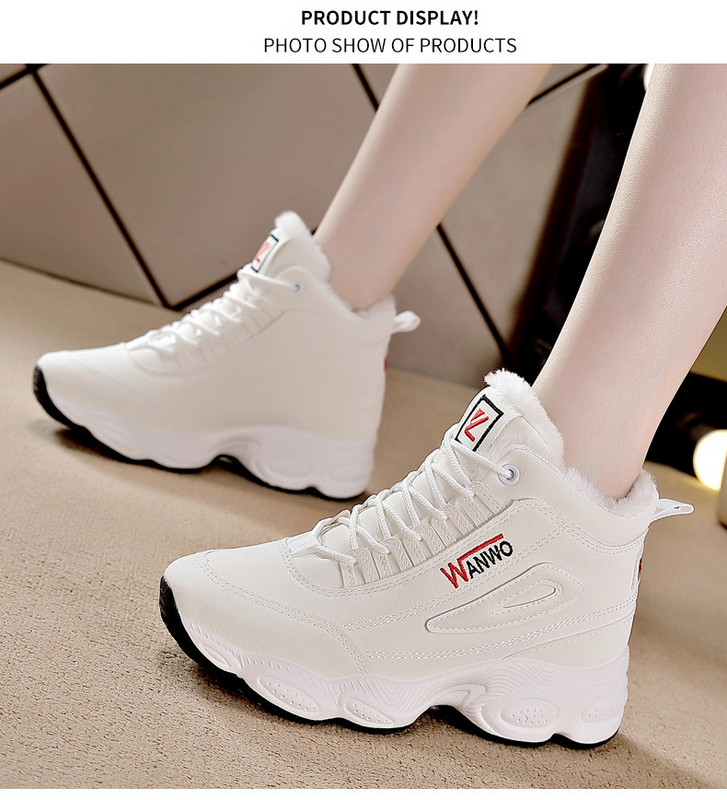 Moderne ženske tenisice s visokim đonom i mekom postavom