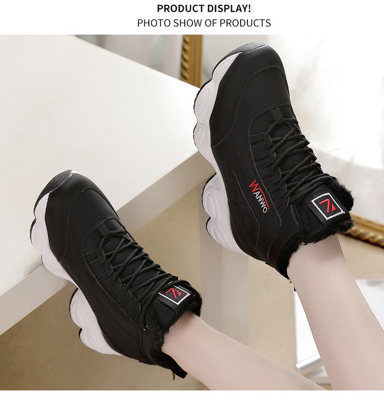 Moderne ženske tenisice s visokim đonom i mekom postavom