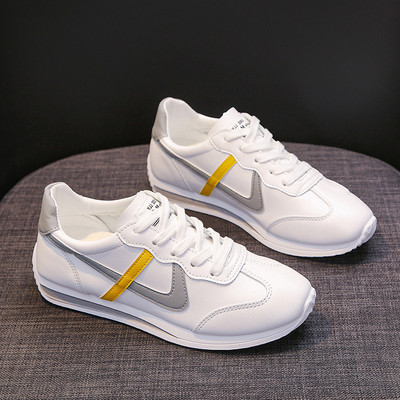 Elegantne ženske tenisice u bijeloj boji, dva modela