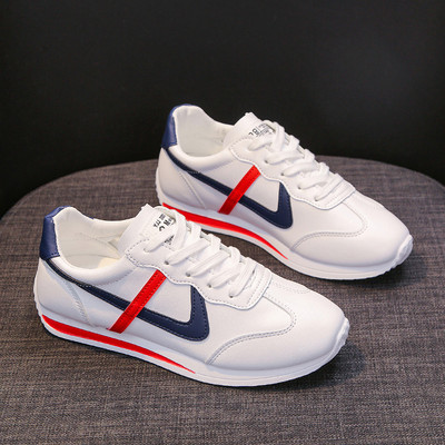 Elegantne ženske tenisice u bijeloj boji, dva modela