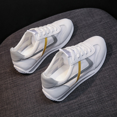 Elegantne ženske tenisice u bijeloj boji, dva modela