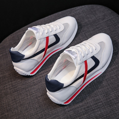 Elegantne ženske tenisice u bijeloj boji, dva modela