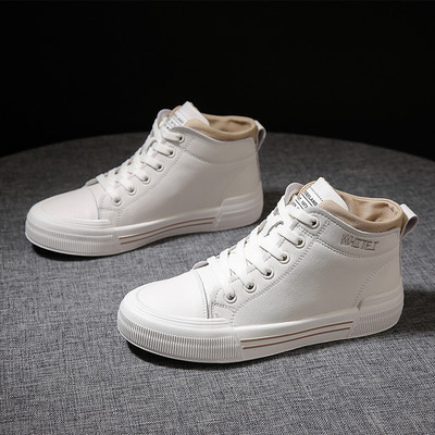 Tenisi de dama actuali de la piele ecologica pana la glezna