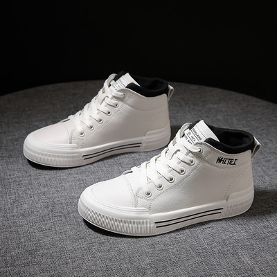 Tenisi de dama actuali de la piele ecologica pana la glezna