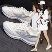 Γυναικεία casual sneakers από οικολογικό δέρμα με επίπεδη σόλα