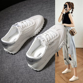 Γυναικεία αθλητικά παπούτσια με ίσια σόλα σε δύο χρώματα