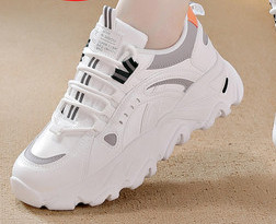 Tenisi de dama de actualitate cu talpa aspra in doua modele