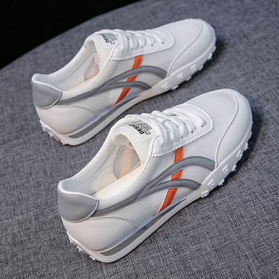 Adidasi eleganti de dama cu talpa plata in doua modele