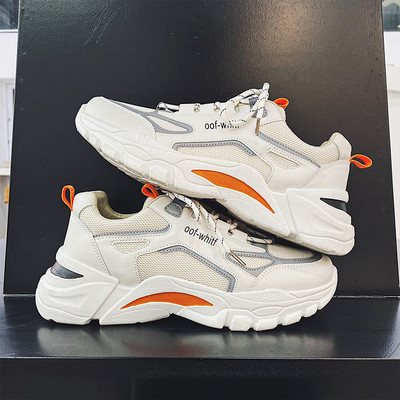 Adidași pentru bărbați cu plasă și talpă aspră