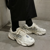 Adidasi barbati din piele ecologica cu talpa inalta