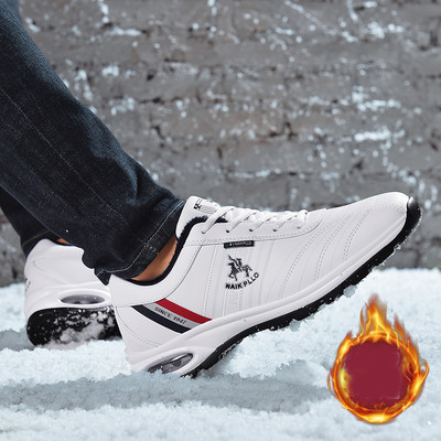 Adidași casual pentru bărbați cu broderie și șireturi