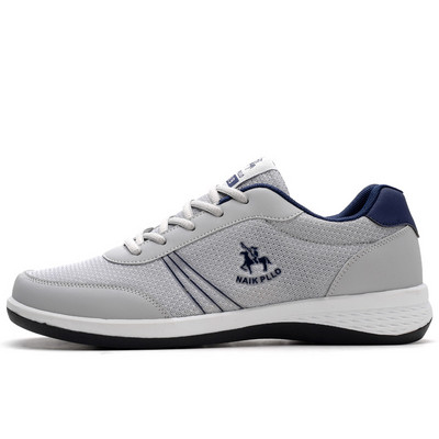 Ανδρικά αθλητικά παπούτσια με κέντημα - πολλά μοντέλα