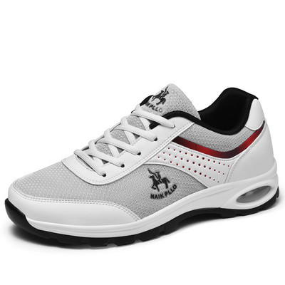 Ανδρικά αθλητικά παπούτσια με κέντημα - πολλά μοντέλα