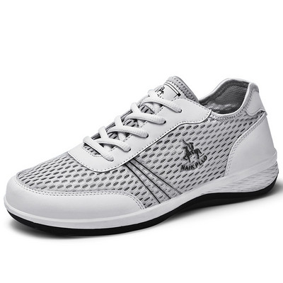 Ανδρικά αθλητικά παπούτσια με κέντημα - πολλά μοντέλα