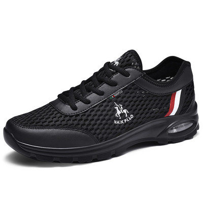 Ανδρικά αθλητικά παπούτσια με κέντημα - πολλά μοντέλα