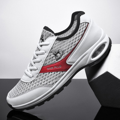 Ανδρικά αθλητικά παπούτσια με κέντημα - πολλά μοντέλα