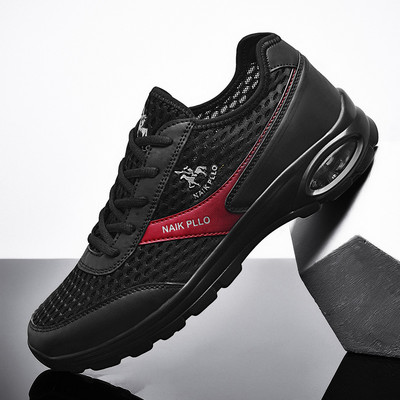 Ανδρικά αθλητικά παπούτσια με κέντημα - πολλά μοντέλα