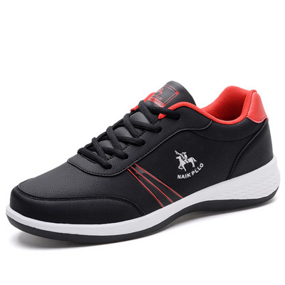 Ανδρικά αθλητικά παπούτσια με κέντημα - πολλά μοντέλα