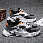 Tenisi casual barbatesti din piele intoarsa ecologica