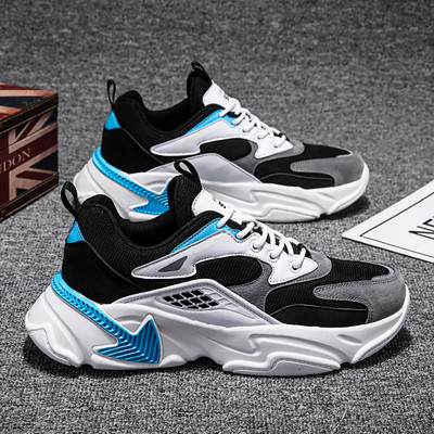 Tenisi casual barbatesti din piele intoarsa ecologica