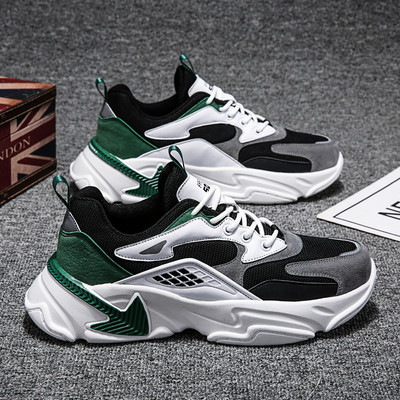 Tenisi casual barbatesti din piele intoarsa ecologica