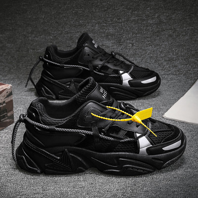 Tenisi casual barbatesti din piele intoarsa ecologica