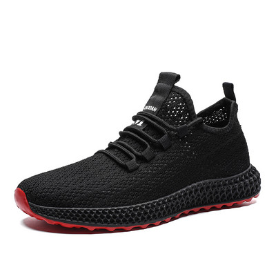 Ανδρικά sneakers με επίπεδη σόλα