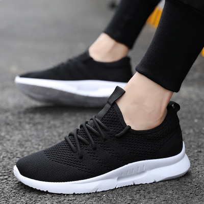 Ανδρικά υφασμάτινα αθλητικά παπούτσια - δύο μοντέλα