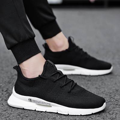 Ανδρικά υφασμάτινα αθλητικά παπούτσια - δύο μοντέλα